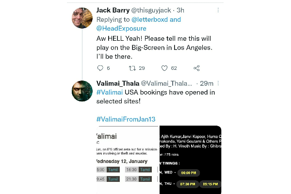 அஜித்தின் வலிமை பட டிரைலர் குறித்து சூப்பர் கமெண்ட் போட்ட வெளிநாட்டு ரசிகர்- லைக்ஸ் குவிக்கும் ரசிகர்கள் | Usa Fan About Valimai Trailer அஜித்தின் வலிமை பட டிரைலர் குறித்து சூப்பர் கமெண்ட் போட்ட வெளிநாட்டு ரசிகர்- லைக்ஸ் குவிக்கும் ரசிகர்கள் | Usa Fan About Valimai Trailer