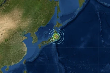 ஜப்பானில் சக்திவாய்ந்த நிலநடுக்கம்; அச்சத்தில் பொதுமக்கள்!