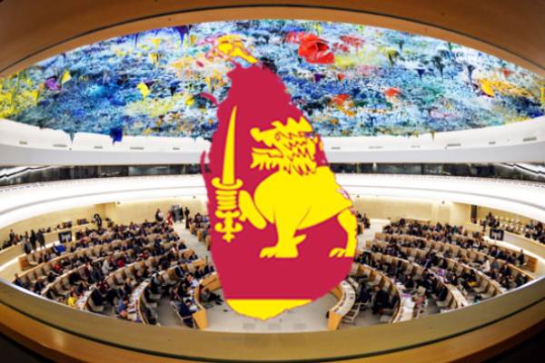 இலங்கைக்கு எதிரான ஜெனீவா தீர்மானம்: விளக்கம் வழங்கிய அரசாங்கம் | Previous Government Failed To Handle Geneva