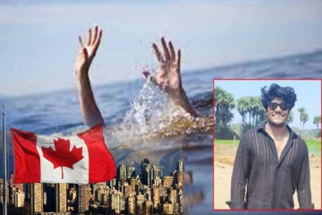 கனடாவில் பிறந்த நாள் கொண்டாட்டத்தில் ஏரியில் மூழ்கி இந்தியா மாணவர் மரணம்