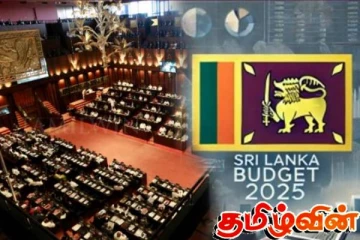 புதிய சட்டமூலங்களை நிறைவேற்றிக் கொள்வதில் அரசாங்கம் தீவிரம்!