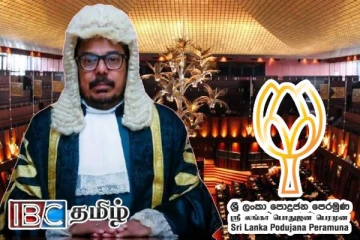 சபாநாயகரின் அனைத்து நடவடிக்கைகளையும் நிறுத்துமாறு கோரிக்கை