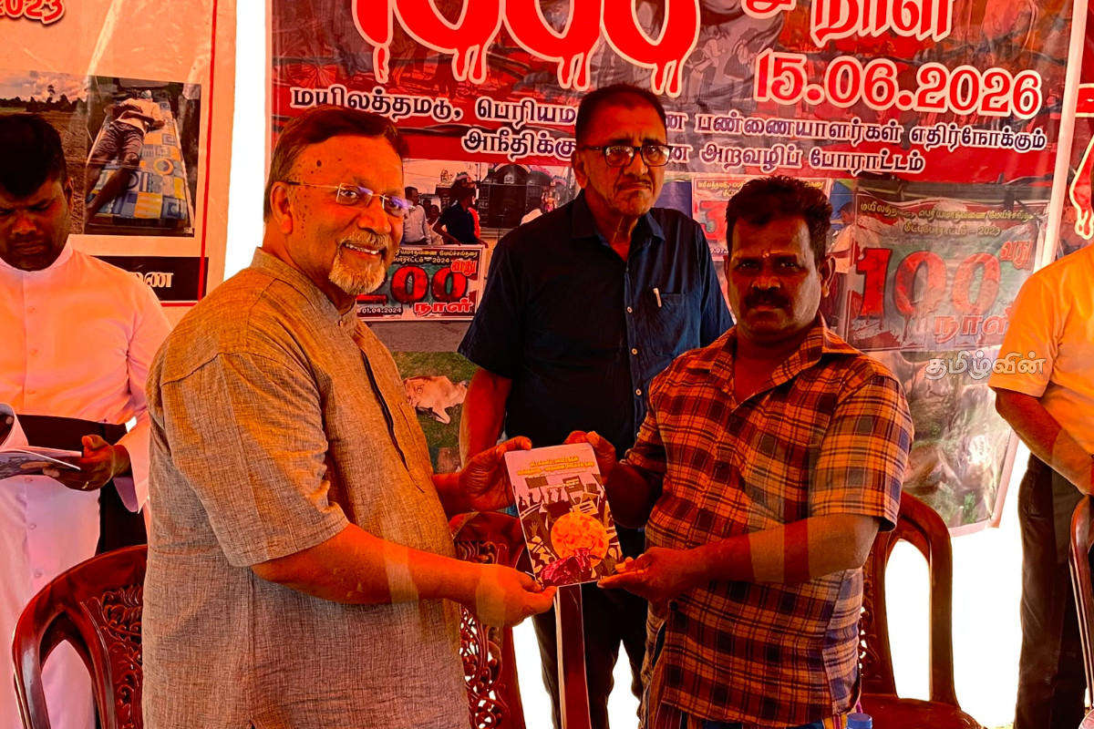 எங்களுடைய நிலம் கிடைக்கும் வரையில் நாம் போராடுவோம் - அருட்தந்தை லூக் ஜோன் கண்டனம் | Fr Luke John We Ll Fight Until Our Land Is Won