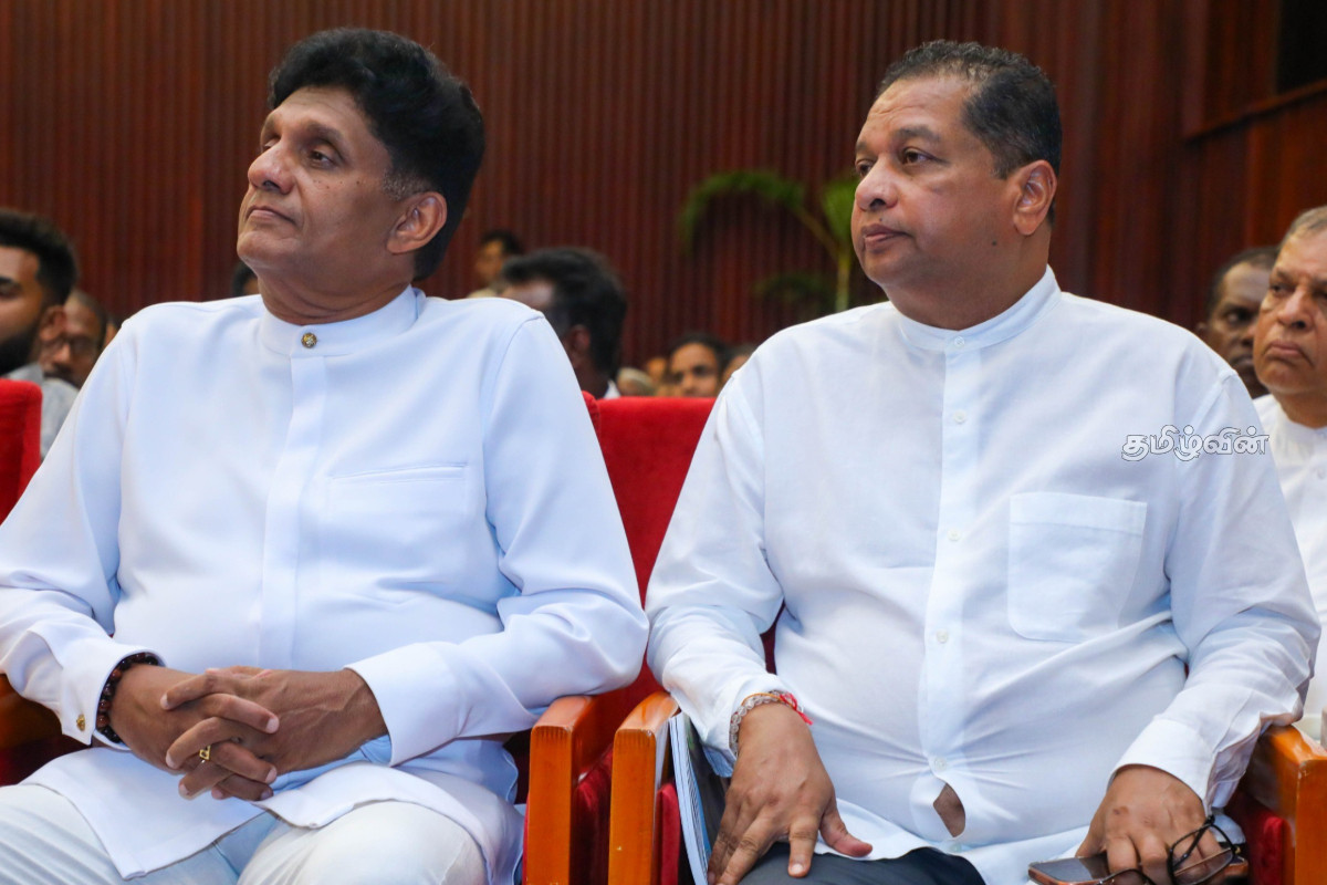 2028-ல் இரட்டிப்பாகும் கடன் நெருக்கடி: அநுர அரசை பகிரங்கமாக எச்சரித்த சஜித் | Sajith Warns Anura Government 2028-ல் இரட்டிப்பாகும் கடன் நெருக்கடி: அநுர அரசை பகிரங்கமாக எச்சரித்த சஜித் | Sajith Warns Anura Government