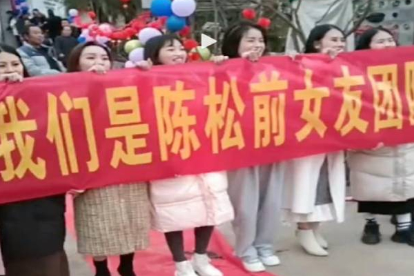 உலகளவில் கவனத்தை ஈர்த்த வித்தியாசமாக திருமண நிகழ்வு! | Different Wedding Attracted World Attention China உலகளவில் கவனத்தை ஈர்த்த வித்தியாசமாக திருமண நிகழ்வு! | Different Wedding Attracted World Attention China