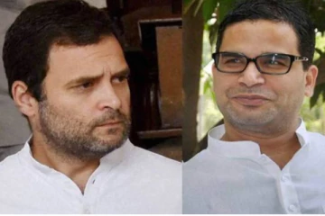 ராகுல் காந்தியுடன் பிரசாந்த் கிஷோர் சந்திப்பு!