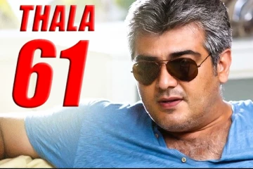 தல அஜித்தின் அடுத்த பட இசையமைப்பாளர் யுவன், அனிருத் கிடையாது! அப்போ யார் தெரியுமா?