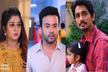 சீரியலில் சிம்பிளாக என்ரி கொடுத்த சித்தார்த்: செழியனின் ரகசிய உறவை அறியும் பாக்யா! பரபரப்பான ப்ரோமோ