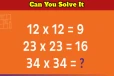 Brain Teaser: உங்கள் மூளைக்கு பயிற்ச்சி கொடுங்கள் இந்த அறியாத புதிருக்கு விடை கூற முடியுமா?