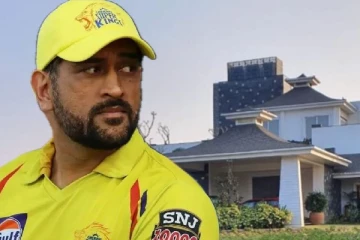 ராஞ்சி பண்ணை வீடு முதல் முதலீடுகள் வரை! M.S தோனியின் டாப் 5 சொத்து மதிப்பு விவரங்கள்