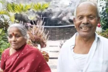 சாவிலும் பிரியாத தம்பதி! ஒரே குழியில் அடக்கம் செய்த மக்கள்