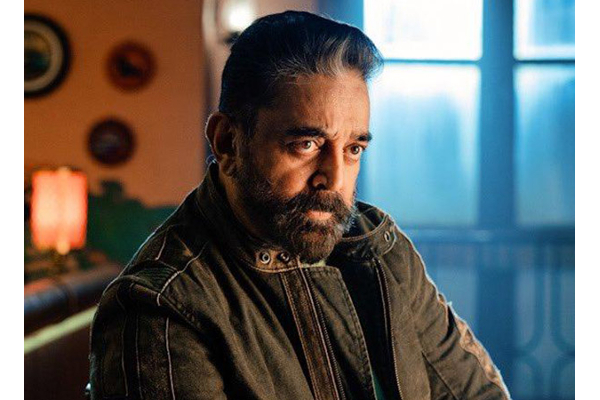 தமிழகத்தில் அதிரடி மாஸ் வசூல் வேட்டை நடத்திய நடிகர் கமல்ஹாசனின் விக்ரம்- செம கலெக்ஷன் | Vikram Film Tamil Nadu Box Office தமிழகத்தில் அதிரடி மாஸ் வசூல் வேட்டை நடத்திய நடிகர் கமல்ஹாசனின் விக்ரம்- செம கலெக்ஷன் | Vikram Film Tamil Nadu Box Office