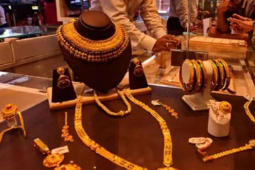 தங்கத்தின் விலையில் ஏற்பட்டுள்ள மாற்றம்