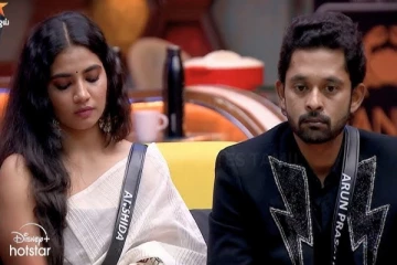 பிக் பாஸ் வீட்டிலிருந்த வெளியேறிய முக்கிய போட்டியாளர்.. யார் தெரியுமா