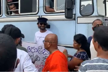 அலரிமாளிகை வளாக பகுதியில் மக்கள் மத்தியில் குழப்ப நிலை (Video)