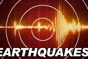 பனாமாவில் சக்தி வாய்ந்த நிலநடுக்கம்