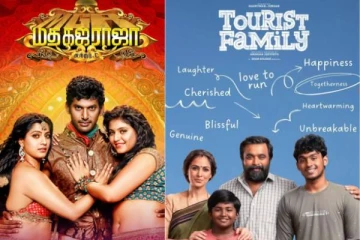 2025-ல் சர்ப்ரைஸ் ஹிட் அடித்த டாப் 5 தமிழ் படங்கள் என்னென்ன.. லிஸ்ட் இதோ!