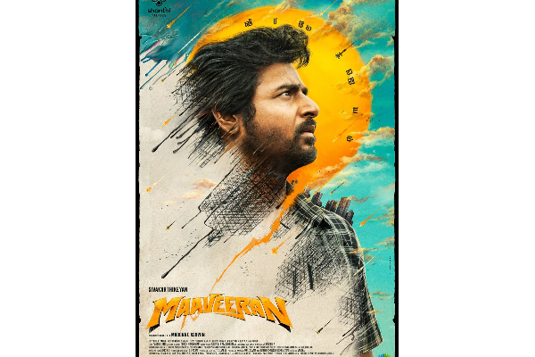 விஜய், அஜித் மார்க்கெட்டை நெருங்கும் சிவகார்த்திகேயன், மாபெரும் வளர்ச்சி | Sivakarthikeyan Market Is Reaching Vijay Ajith