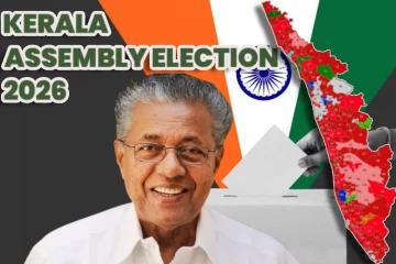 கேரளா சட்ட மன்ற தேர்தல் முடிவுகள் : முதல்வர் பினராயி விஜயன் பின்னடைவு!