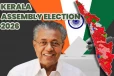 கேரளா சட்ட மன்ற தேர்தல் முடிவுகள் : முதல்வர் பினராயி விஜயன் பின்னடைவு!
