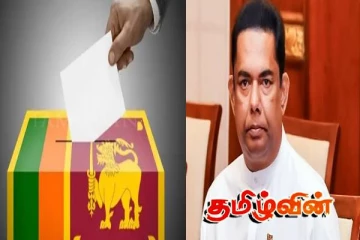 மாகாண சபை தேர்தல்: எல்லை நிர்ணயத்தை ஆராய்ந்தால் மீண்டும் இழுபறி ஏற்படும் - சஜித் அணி