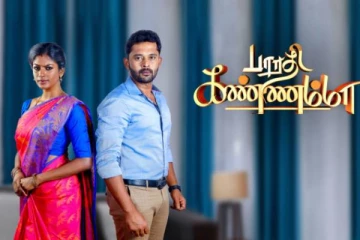 கடும் சோகத்தில் பாரதி கண்ணம்மா சீரியல் பிரபலம்- இப்படியா நடக்கனும், வருந்தும் ரசிகர்கள்