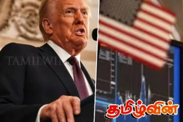 ட்ரம்பின் மற்றுமொரு அதிரடி அறிவிப்பால் உயர்ந்த அமெரிக்கப் பங்குச் சந்தை