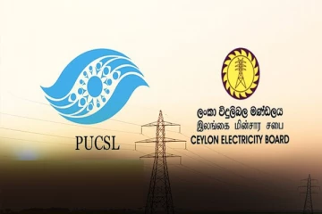 புதிய மின்கட்டண திருத்தம்; பொது பயன்பாட்டு ஆணைக்குழுவிடம் கையளிப்பு