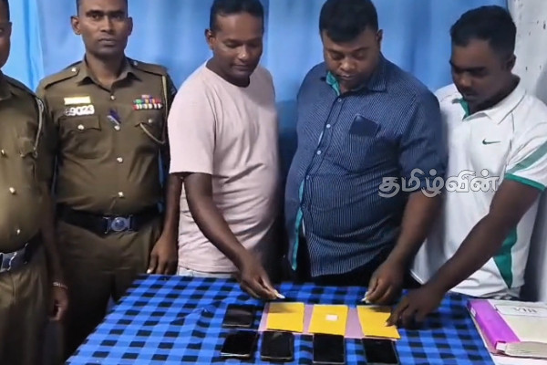 ஐஸ் போதைப்பொருளுடன் மூன்று சந்தேகநபர்கள் கைது | Three Suspects Arrested With Ice Drugs ஐஸ் போதைப்பொருளுடன் மூன்று சந்தேகநபர்கள் கைது | Three Suspects Arrested With Ice Drugs