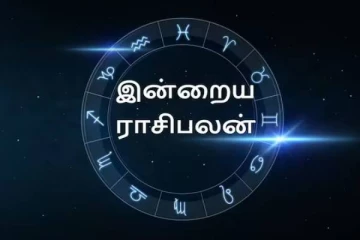காத்திருக்கும் அதிர்ஷ்டம்! இன்பக்கடலில் மூழ்கப்போகும் ராசிக்காரர்கள் இவர்கள்தான்- இன்றைய ராசி பலன்கள்