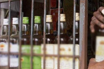 மது பிரியர்களுக்கான மகிழ்ச்சி செய்தி