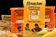 දැන් ත්රිපෝෂ නොදෙන්න හේතුව මෙන්න