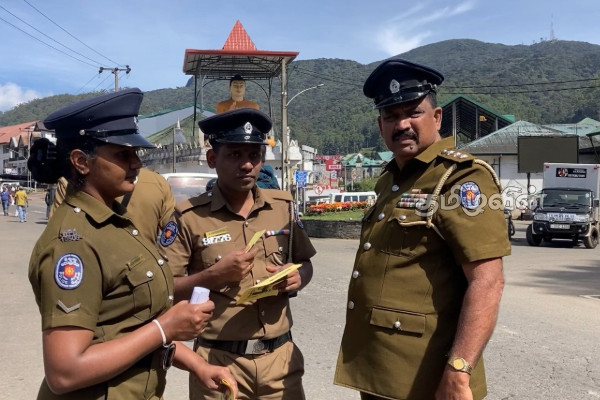 நுவரெலியாவில் போதைக்கு எதிரான விழிப்புணர்வு நிகழ்வு | Anti Drug Awareness Event In Nuwara Eliya