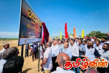 கல்லோயா நீர்பாசன மறுசீரமைப்பு திட்டம் உத்தியோகபூர்வமாக ஆரம்பம்!