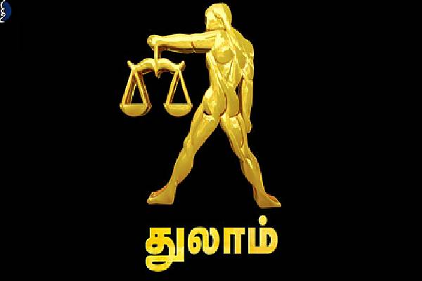 கும்ப ராசியில் புதன் பெயர்ச்சி: பெப்ரவரியில் இந்த 3 ராசிக்காரங்களுக்கு ட்ரிபிள் ஜாக்பாட் தான்! | Mercury Transit In Aquarius Which Zodiacs Get Luck