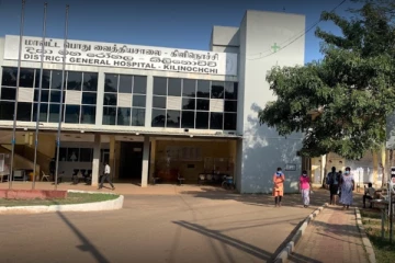 கிளிநொச்சியில் குடும்ப பெண்ணிற்கு நேர்ந்த சோகம்!
