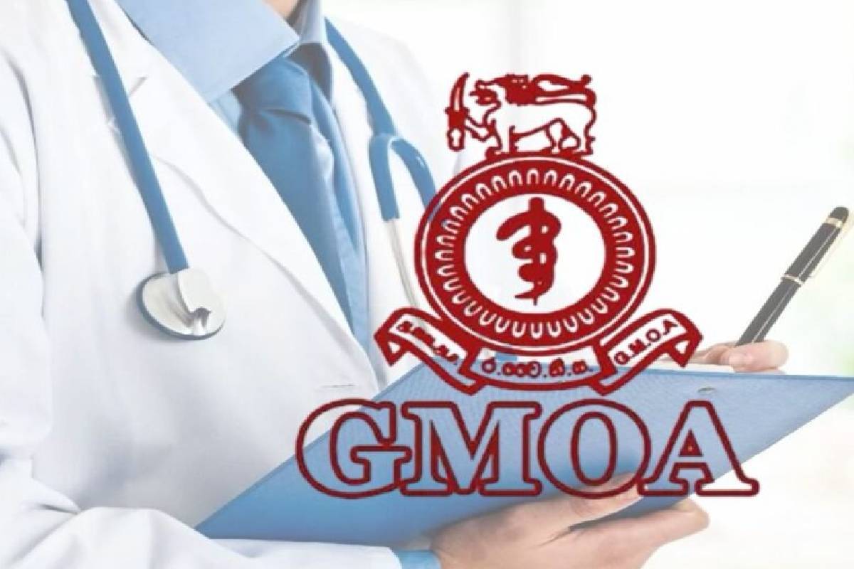 சுகாதார அமைச்சு வெளியிட்ட விசேட அறிவிப்பு | Special Announcement Issued By Ministry Of Health சுகாதார அமைச்சு வெளியிட்ட விசேட அறிவிப்பு | Special Announcement Issued By Ministry Of Health