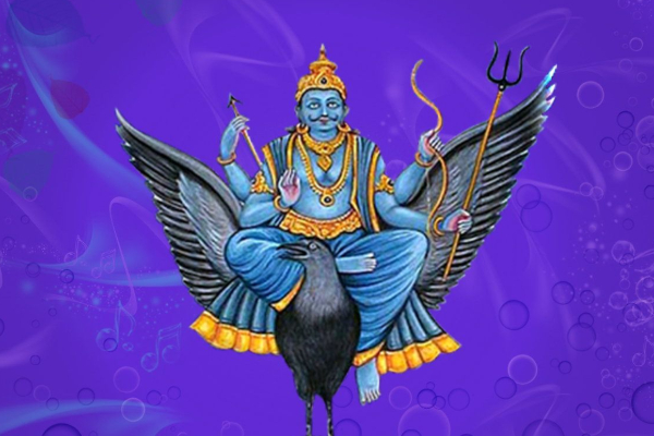 2026: சனிபகவானுடைய பாதிப்பிலிருந்து விடுதலை பெறப்போகும் ராசிகள் | In 2026 4 Zodiac Get Relief From Sani Bad Timing