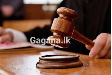 අධිකරණයෙන් විශේෂ නියෝගයක්..!