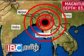 மியன்மாரை உலுக்கிய நிலநடுக்கம் : எழுநூறை அண்மித்த பலி எண்ணிக்கை