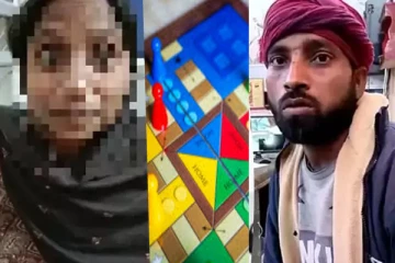 லுடோ: ஹவுஸ் ஓனரிடம் தன்னையே பணயம் வைத்த இளம்பெண் - கதறிய கணவன்!