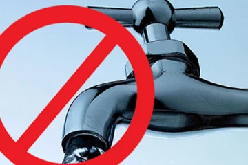 நீர் வெட்டு தொடர்பில் வெளியான தகவல்