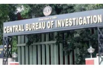 லஞ்சம் கேட்ட மத்திய பொதுப்பணித்துறை அதிகாரி கைது - சிபிஐ நீதிமன்றம் அதிரடி உத்தரவு !