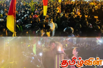 மாவீரர்களுக்கு விழி நீரால் விளக்கேற்றிய கோப்பாய் துயிலுமில்லத்தில் திரண்ட உறவுகள்