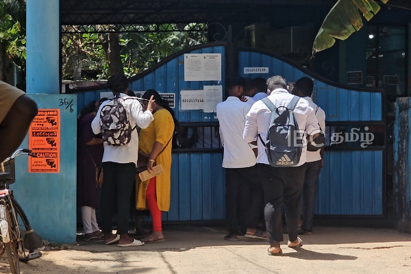 உயர் பாதுகாப்பு வலயம் ஆகியதா யாழ்.மோட்டார் போக்குவரத்து திணைக்களம்? | Jaffna Motor Traffic Department New Issue