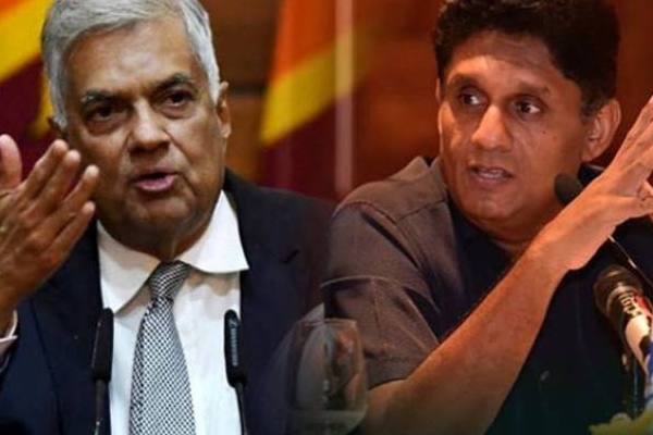 ஜனாதிபதி ரணிலுக்கு பகிரங்க சவால் விடுத்த சஜித்! | President Election Sajith Challenge Ranil