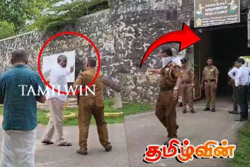 ஹிஸ்புல்லாவின் வாகனம் மட்டக்களப்பு கச்சேரிக்குள் சென்றதால் ஏற்பட்ட சர்ச்சை