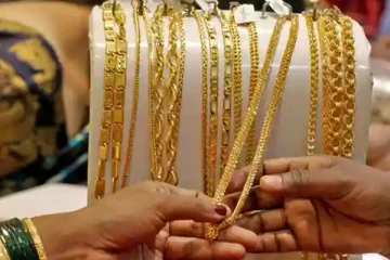 தங்கம் விலை குறைவு: சென்னையில் இன்றைய நிலவரம்!