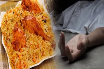 ஆசையாக பிரியாணி சாப்பிட்ட 15 வயது பாடசாலை மாணவி உயிரிழப்பு