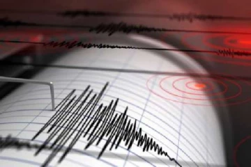 தொடரும் நிலநடுக்க அபாயம்!பேரழிவுகளை ஏற்படுத்தலாம்:மக்களுக்கு விடுக்கப்பட்டுள்ள எச்சரிக்கை